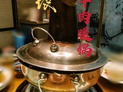 -三姐妹餐厅(曲江店)