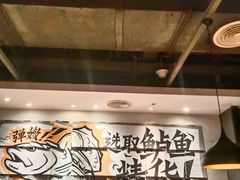 -太二酸菜鱼(海口友谊广场店)