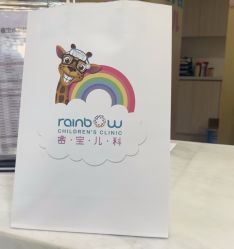 -睿宝儿科·眼科·口腔(杨浦新江湾城店)