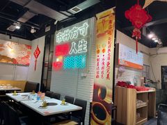 -京门活鱼馆·鱼火锅(百子湾（原红庙）店)