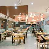 [惊叹]这家韩料店，一种食材就吸引无数人探店[馋]