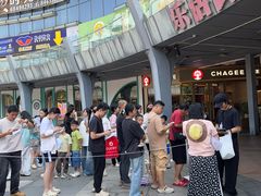-喜茶(广州番禺奥园广场店)