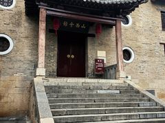 -云龙山