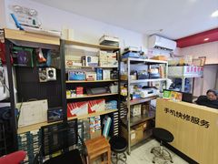 -千机网·翎杰手机电脑维修中心(上海海阳路店)