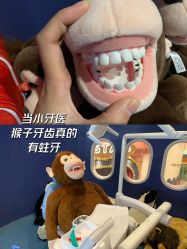 -奈尔宝·儿童乐园·亲子餐厅(鄞州万达店)