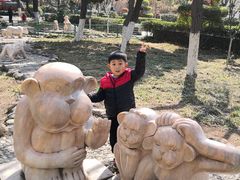 -贮水山儿童公园