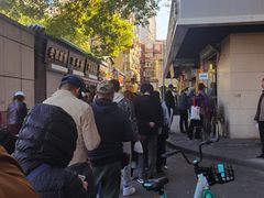 -正味斋锅巴菜(西北角店)