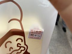 -西村叔叔的店·面包·甜品·蛋糕(崂山丽达店)