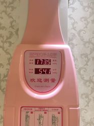 -北京俪婴妇产医院(朝阳大悦城店)