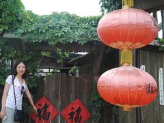 -清风小镇闯关东影视基地
