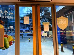 -乐凯撒披萨(喜荟城店)
