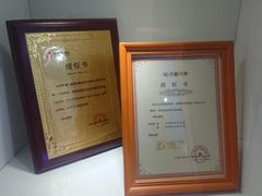 -提一眼镜·蔡司·依视路(小寨店)