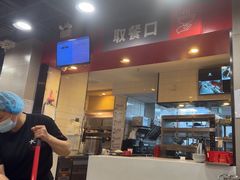 -永和大王(宜山店)