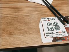 -李先生牛肉面大王(北京东四店)