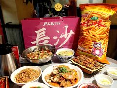 -严三毛口味虾·小严同学的店(曙光路直营店)