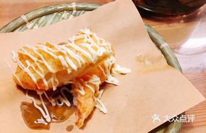 Imperial Crab Cheese Tempura