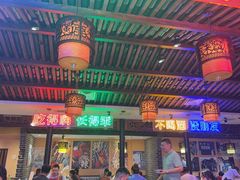 -来涮蜀鲜货火锅串串香(菜市口店)
