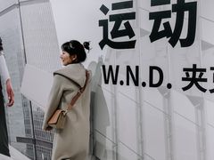 -麦当劳(平度扬州路店)