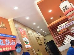 -臻陕府·陕西手工面(秀沿路店)