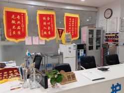 点击看大图 -纵享怡月月子中心(西稍门店)