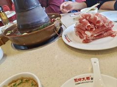 -阳坊大都涮羊肉(阳坊总店)