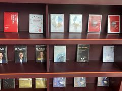 -新华书店(学府大道店)