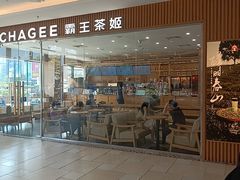 -顺联广场(陈村店)