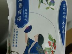 -天津海河华北乳品有限公司