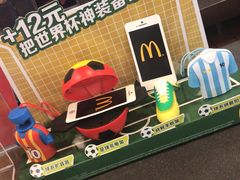 -麦当劳(仙林亚东城得来速店)
