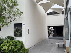 -苏州观前街有熊酒店
