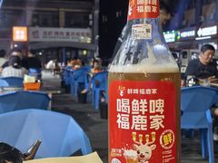 -袁家村关中印象体验店(砂之船奥特莱斯店)