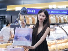 -UH祐禾(上海五角场万达店)