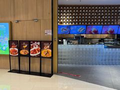 -润记·广东餐馆(苏州中心店)