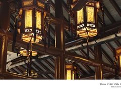 -宝丰饭店