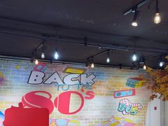 -豪享来(我格广场店)