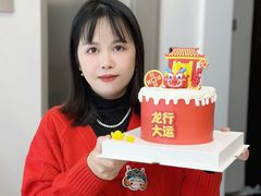 -CAKE BOSS 蛋糕老板(西单君太百货店)