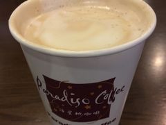 提拉米苏拿铁-泊星地咖啡馆(北京大学家园店)