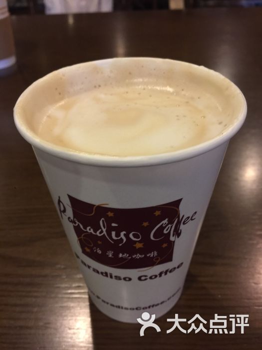 泊星地咖啡馆(北京大学店)提拉米苏拿铁图片 - 第14张