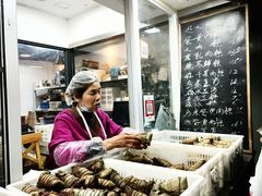 -金太粽(上海弄堂第一粽店)