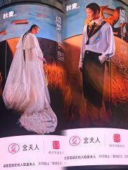 -金夫人婚纱摄影(总店)