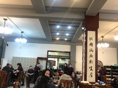 大堂-天佑祥万春老卤(天乡后街店)