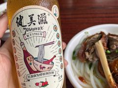 -凌舍好烧鹅(中山路店)