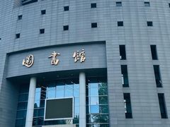 -四川大学(望江校区)