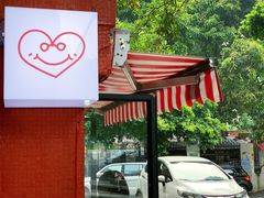 -happy coffee roastery