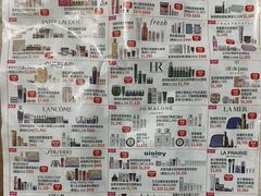 -崇光百货(铜锣湾店)