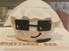-CAKE BOSS 蛋糕老板(西单君太百货店)