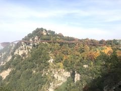 -少华山国家森林公园
