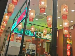 -嘉陵楼馋嘴城(簋街总店)