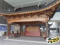 -江宁织造博物馆