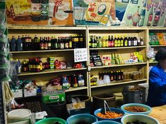 自助调料区-赵府街副食店